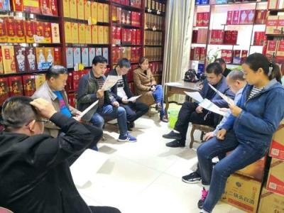 最新头条！正品免税香烟正品批发“死气沉沉”