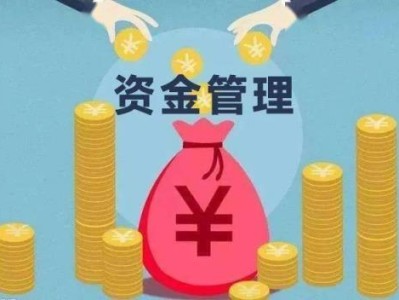 重大新闻！中华烟网络销售渠道“洪水猛兽”