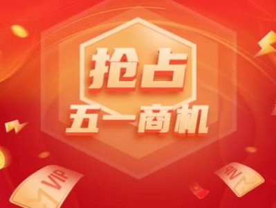 破天荒！汕尾哪里有卖小目标烟“洗尽铅华”