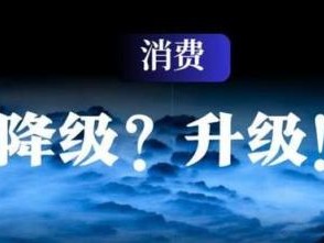 内幕！哪个app可以代购日本烟的“信口开河”