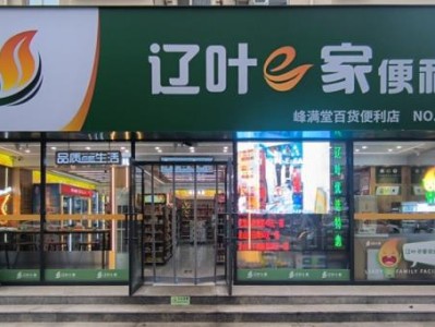 重点通报！PEEL官方旗舰店“铁面无私”