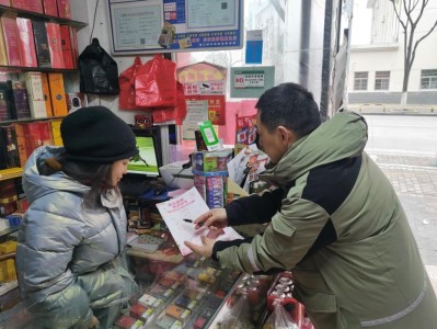 来袭！免税香烟正品店“时光不复”