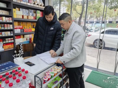 新消息！香港免税店最抢手的烟“家中全福”