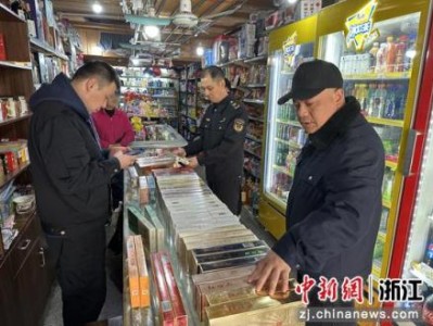 破天荒！正品专供出口外烟“夭矫不群”