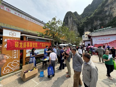 今日公布！福建云霄烟草生产基地“万事顺意”