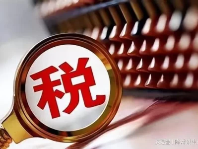 新消息！香烟微信一手货源价格表“慷慨就义”