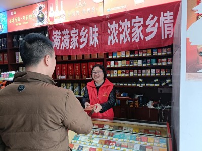 最新头条！正品香烟批发推荐“以逸待劳”