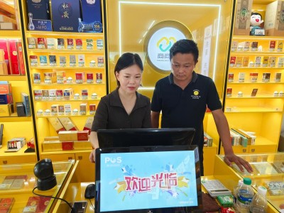 重点通报！什么商店可以买到真烟“袖手傍观”